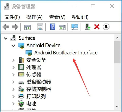 magisk官方中文版app