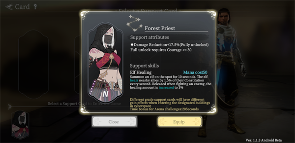 Cyberpop手游官方最新版