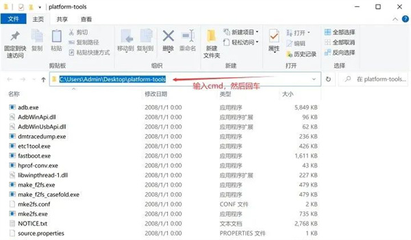 magisk官方中文版app