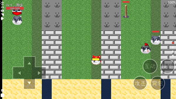 狗头卡包2最新版