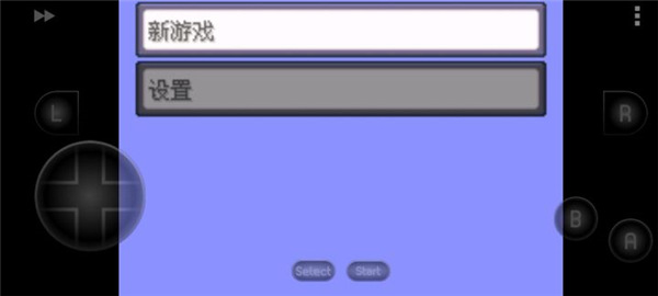 精灵宝可梦绿宝石手机版