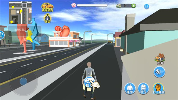 房子装修大师最新版