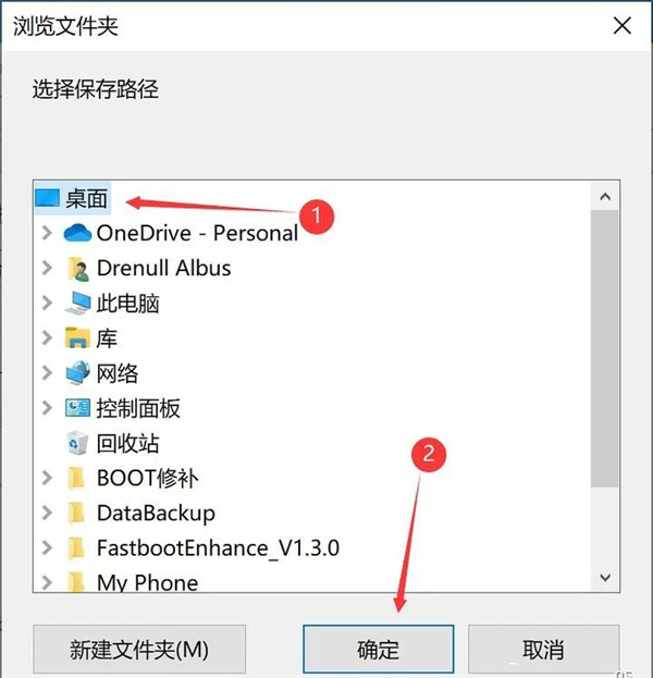magisk官方中文版app