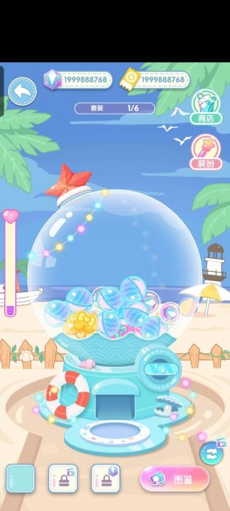 潮玩扭蛋收藏家官方版