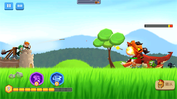 为了东村中文版