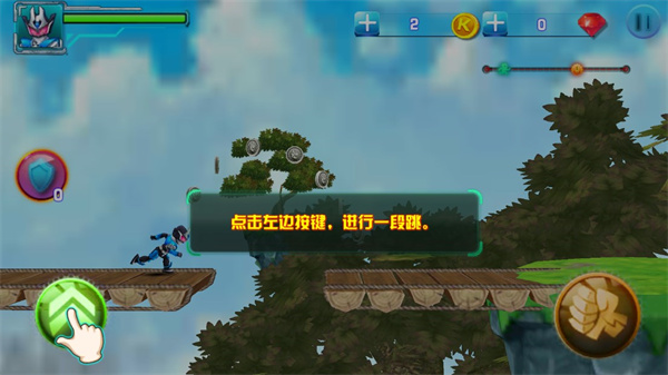 铠甲勇士之拿瓦怒火官方版