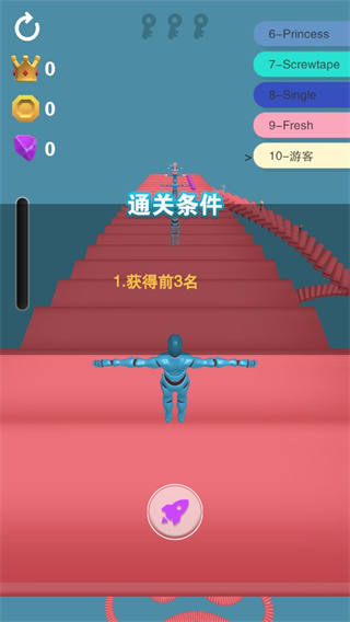 给我滚下去游戏(Falling Down)