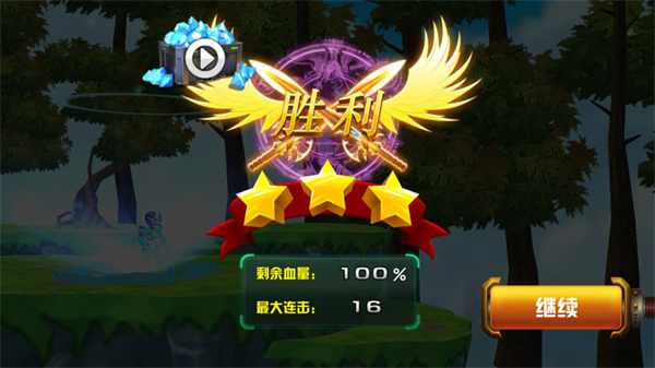 铠甲勇士之拿瓦怒火官方版