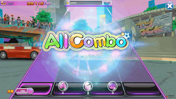 唱舞团龙游版本下载