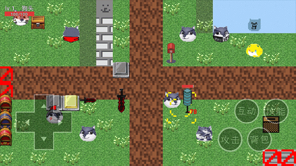 狗头卡包2最新版