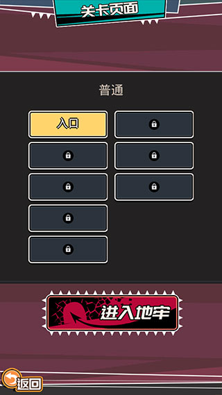 女神特战队最新版