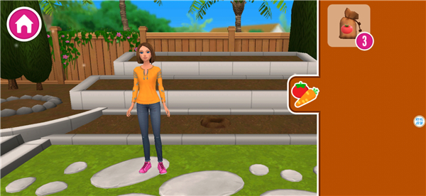 公主浪漫的恋爱生活官方正版