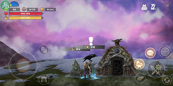 死人之国手机版中文版(Niffelheim)