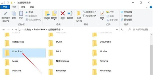 magisk官方中文版app