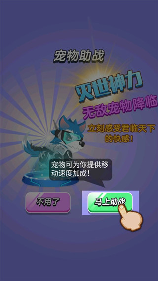 狼人吃鸡最新版