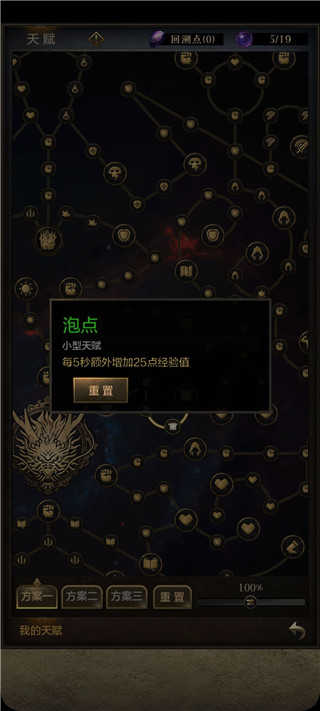 我去挂个机最新版