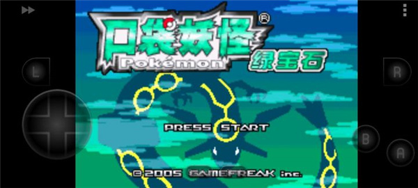 精灵宝可梦绿宝石手机版