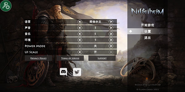 死人之国手机版中文版(Niffelheim)