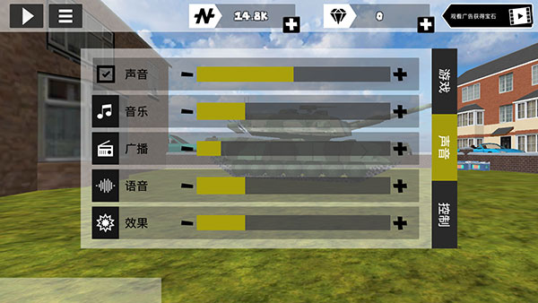 火柴人绳索英雄去广告无敌无限体力600000钻石版
