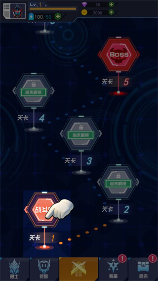 铠甲勇士黎明之战最新版