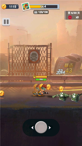 古墓射手官方版