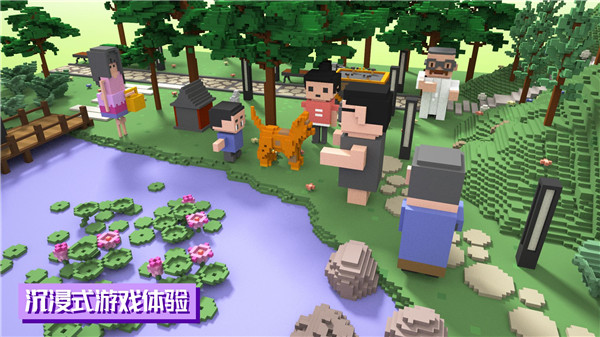 来呀世界测试服