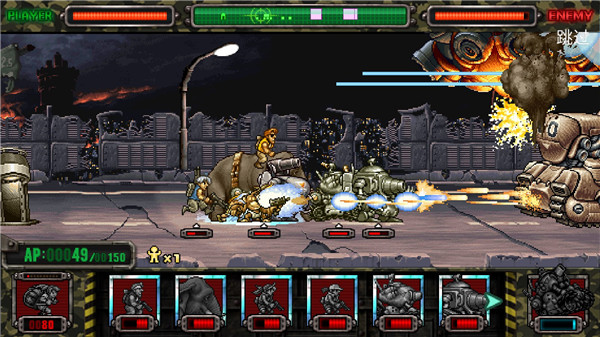 合金弹头反击最新版