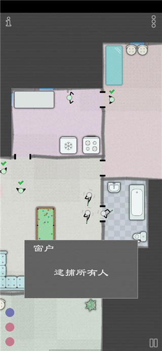 特种战术游戏官方中文版(Vodobanka)