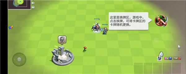 决战幻境官方正版