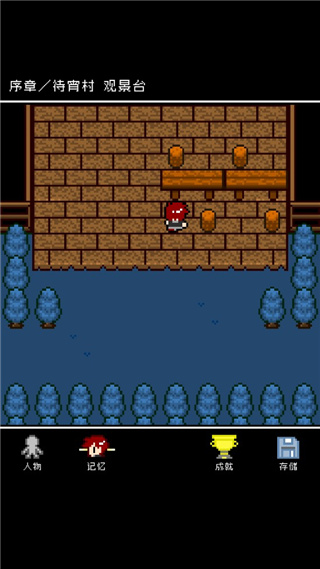 最后她对我说中文版