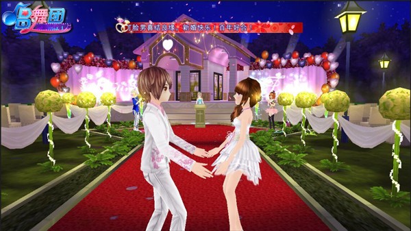 唱舞团百度版下载