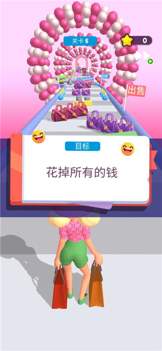 机场安检模拟器中文版