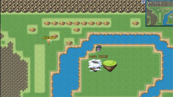 三世轮回游戏官方版