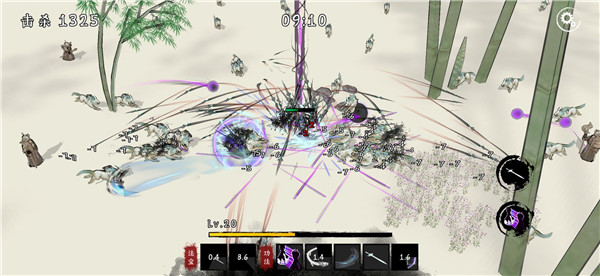 剑来手游最新版