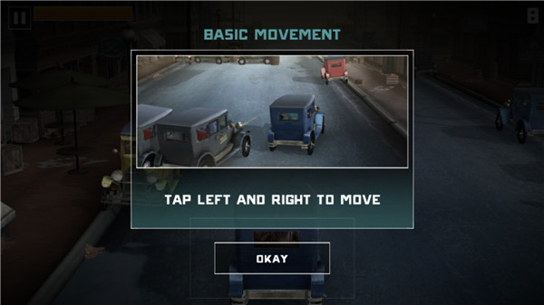 夜行人生追捕官方版