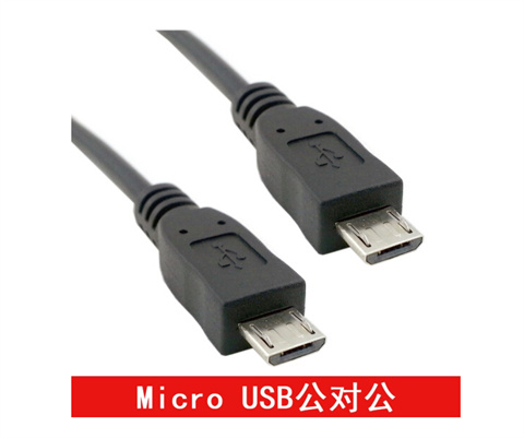 爱思助手安卓版官方版