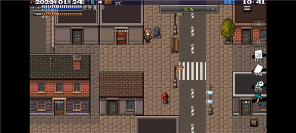 摆渡人生末日危机游戏