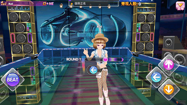 唱舞团龙游版本下载