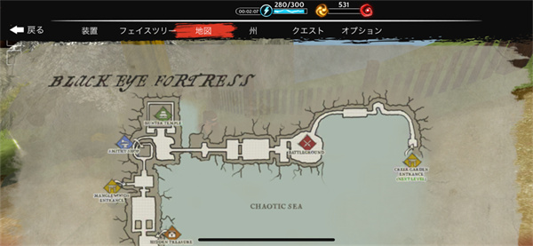 暗影猎手传奇官方正版