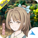 摆渡人生末日危机游戏