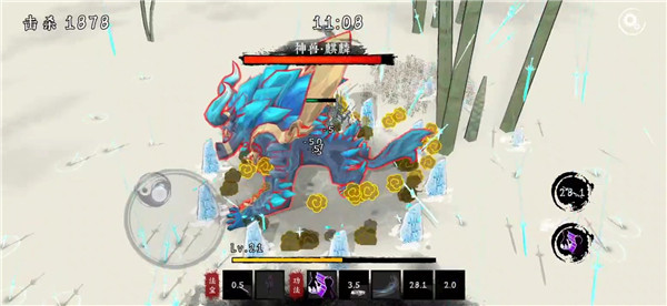 剑来手游最新版