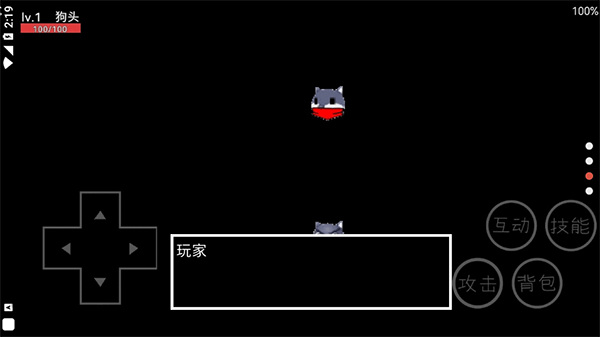 狗头卡包2最新版