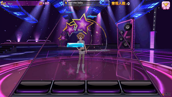 唱舞团龙游版本下载