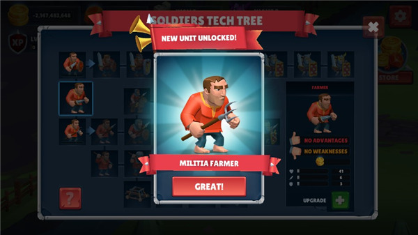 皇家塔防手机版(Royal Defence Tower)