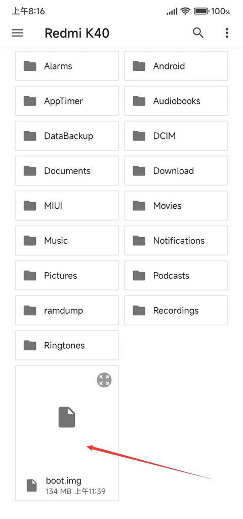 magisk官方中文版app