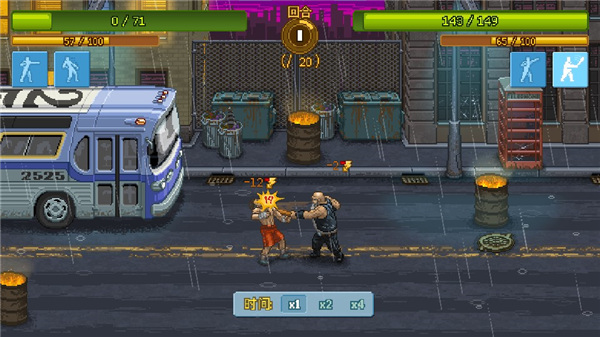 拳击俱乐部手机版中文最新版