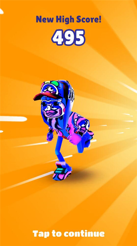 地铁跑酷熊大1.5定制版