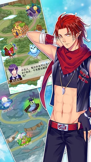 爱养成2官方最新版本