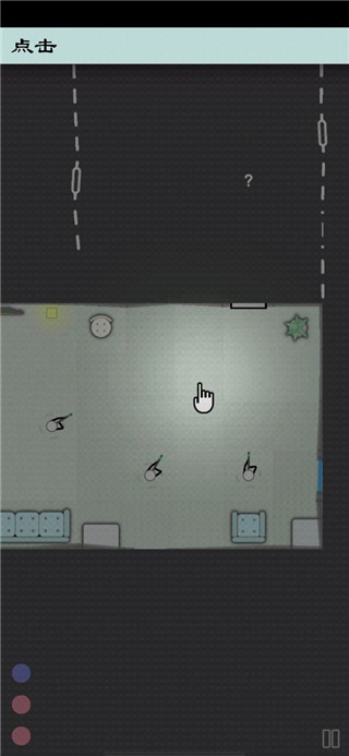 特种战术游戏官方中文版(Vodobanka)