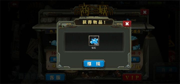 暴击僵尸世界官方正版